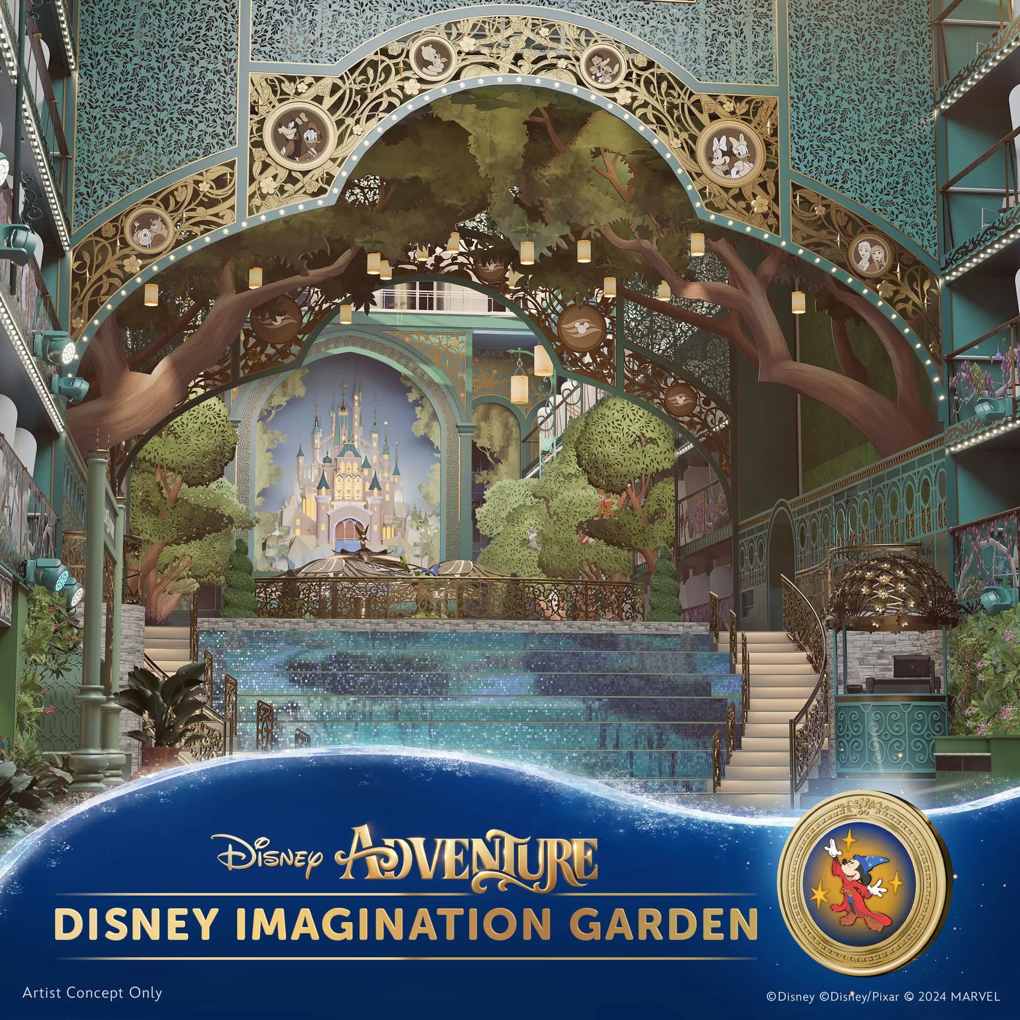 Imagination Garden
